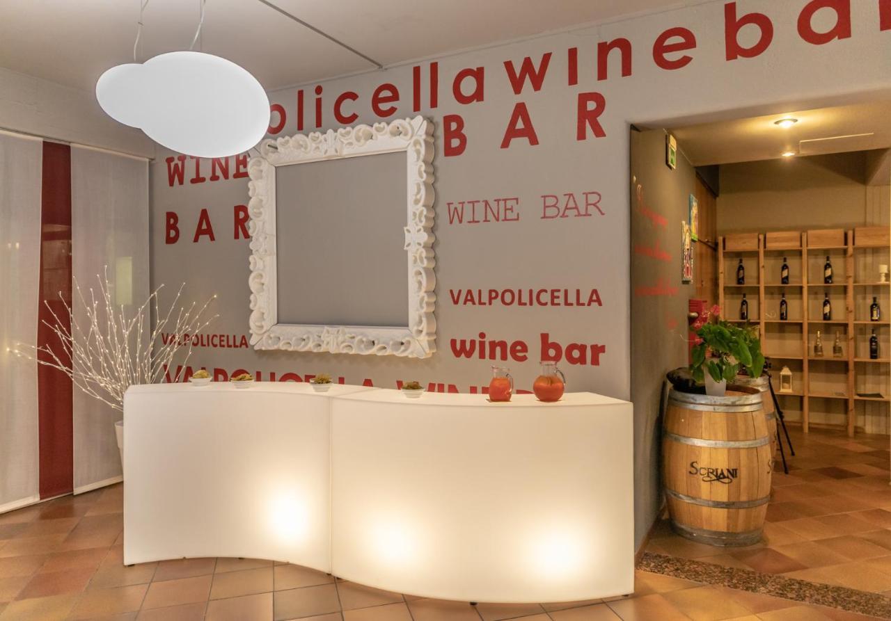Valpolicella International San Pietro in Cariano